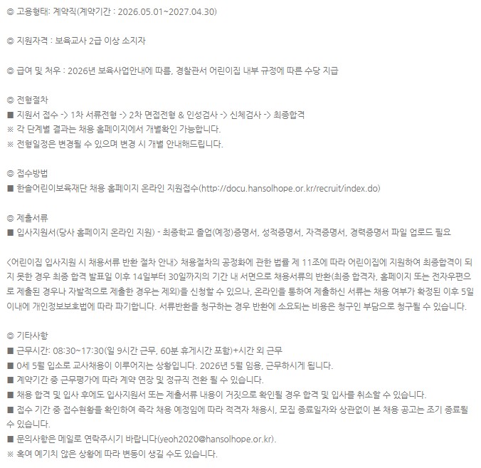 ��굿�ΰ����������_0�� ���ӱ���ä��